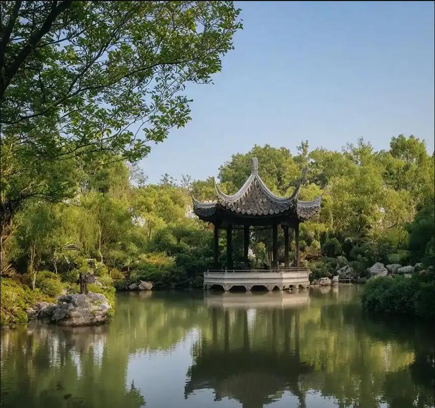 雨湖区初丹房地产有限公司